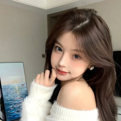 惧裂