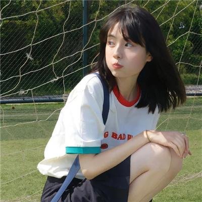 爱依然在