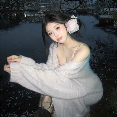爱情合众国